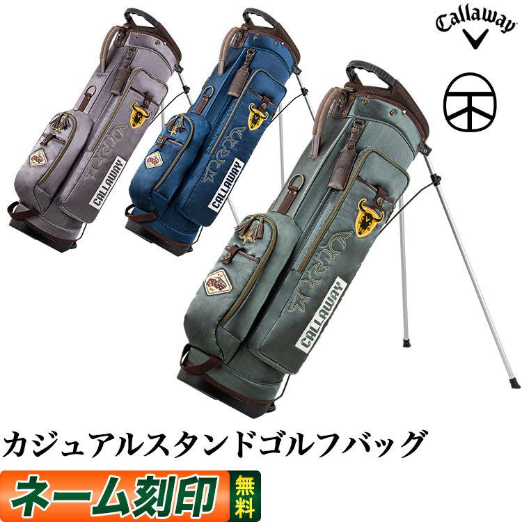 Callaway キャロウェイ ゴルフ CW21 BG CG STN SPL-I スタンド Callaway キャロウェイ ゴルフ CW21 BG CG STN SPL-I スタンド