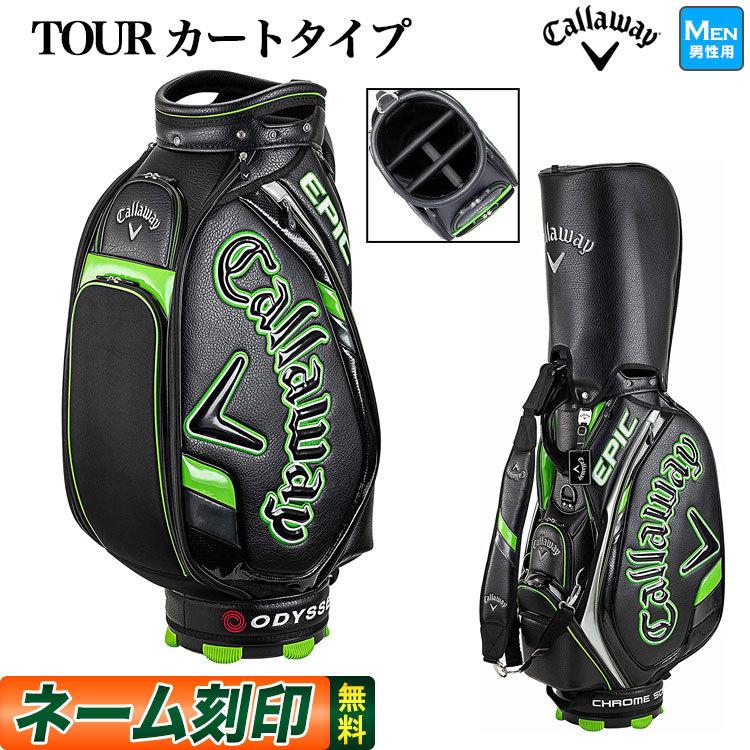 キャロウェイ ゴルフ CW21 BG CG CRT TOUR ツアー カートバッグ キャディーバッグ