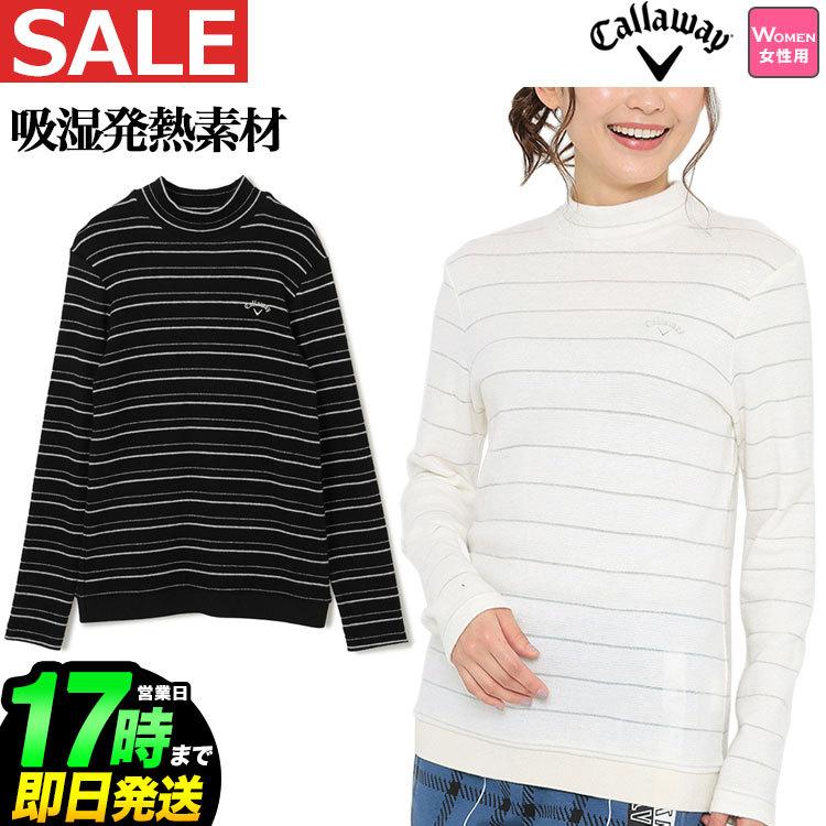 Callaway（キャロウェイ） ゴルフウェア C21233211 ラメボーダー