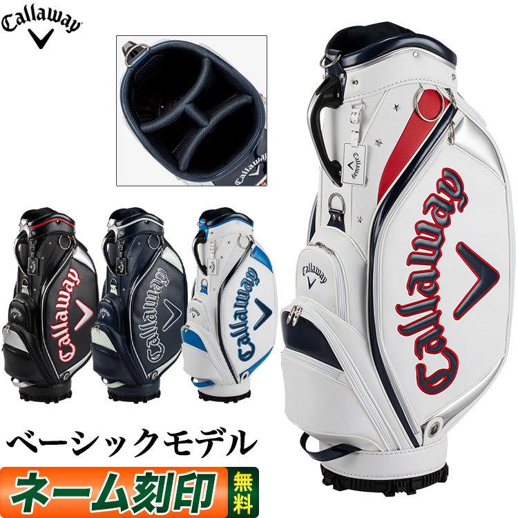 Callaway キャロウェイ ゴルフ 5122465 CW22 BG CG CRT EXIA Callaway キャロウェイ ゴルフ 5122465 CW22 BG CG CRT EXIA