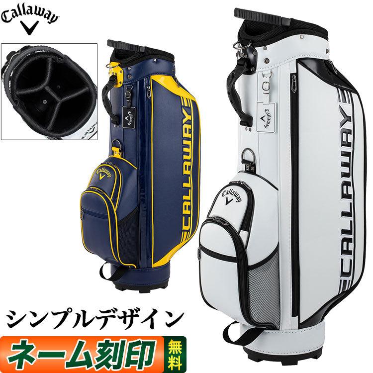 キャロウェイ CRT SPL-I キャディバッグ★ドライバーヘッドカバー付 71iBaVyFuoL._UY1000_.jpg