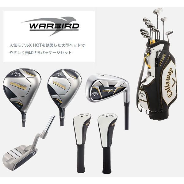 Callaway キャロウェイ16 CW WARBIRD(ウォーバード) セット Callaway キャロウェイ16 CW WARBIRD(ウォーバード) セット