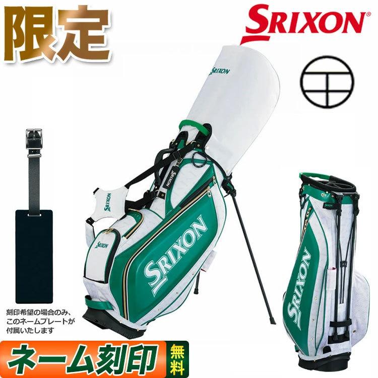 SRIXON ダンロップ スリクソン 2021年モデルGGC-S170L メジャー SRIXON ダンロップ スリクソン 2021年モデルGGC-S170L メジャー