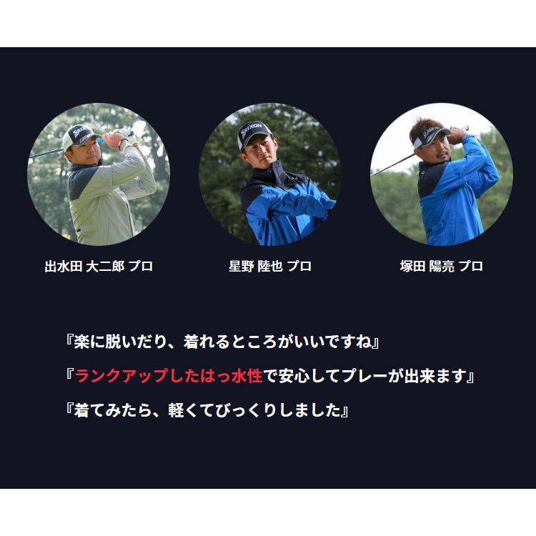 ダンロップ SRIXON SMR1000 ムーブマスター2 MOVE MASTER 2 レインウェア レインスーツ (メンズ)｜f-netgolf｜05