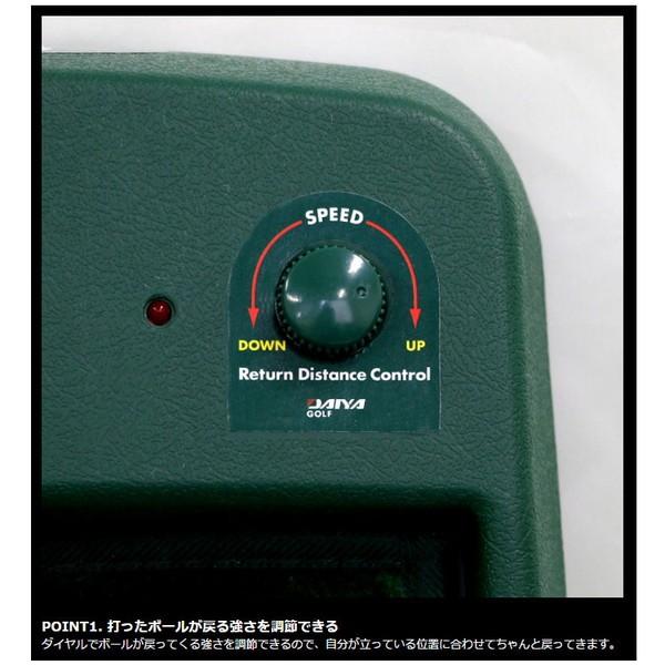 DAIYA（ゴルフ用品、日用品） 【セール】ダイヤ(DAIYA) ダイヤ