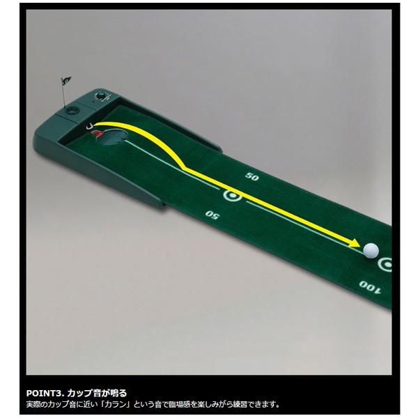 ★新品★ ダイヤ DAIYA ダイヤオートパット TR-522 パターマット DAIYA（ゴルフ用品、日用品） 【セール】ダイヤ(DAIYA) ダイヤ