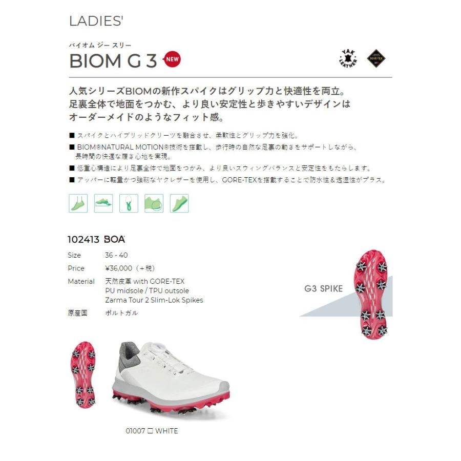 ecco ECCO エコー ゴルフシューズ 102413 W Biom G3 BOA