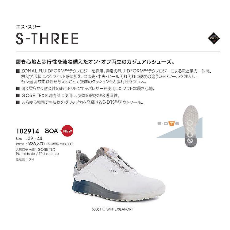 ecco ECCO エコー ゴルフシューズ 102914 S-Three BOA エス