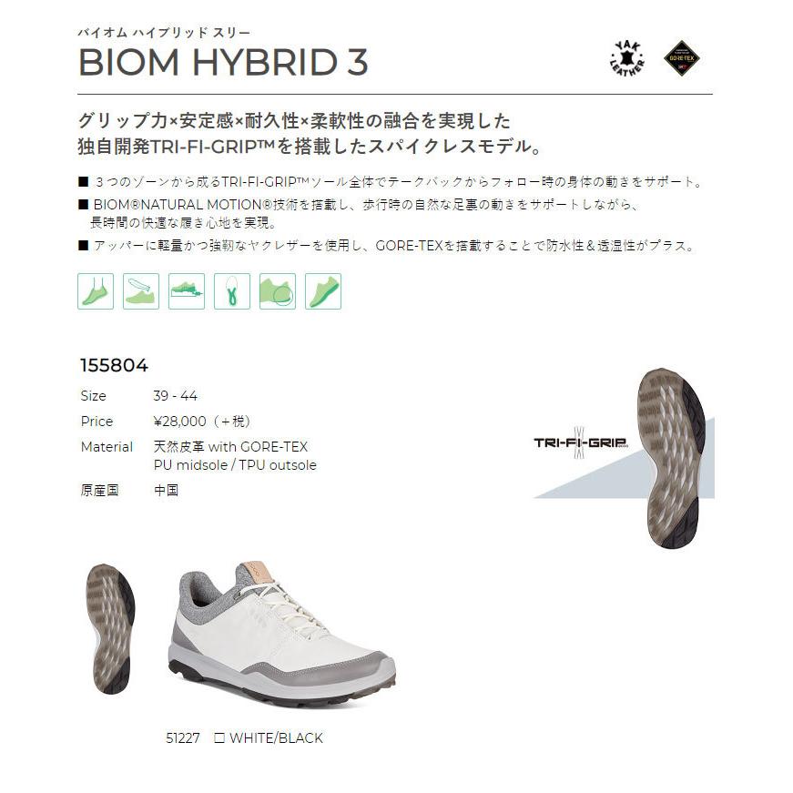 ミズノ 野球スパイク 27.5cm 特別オーダー（靴の袋あり） ecco（エコー） ゴルフシューズ 155804 BIOM HYBRID 3 バイオム