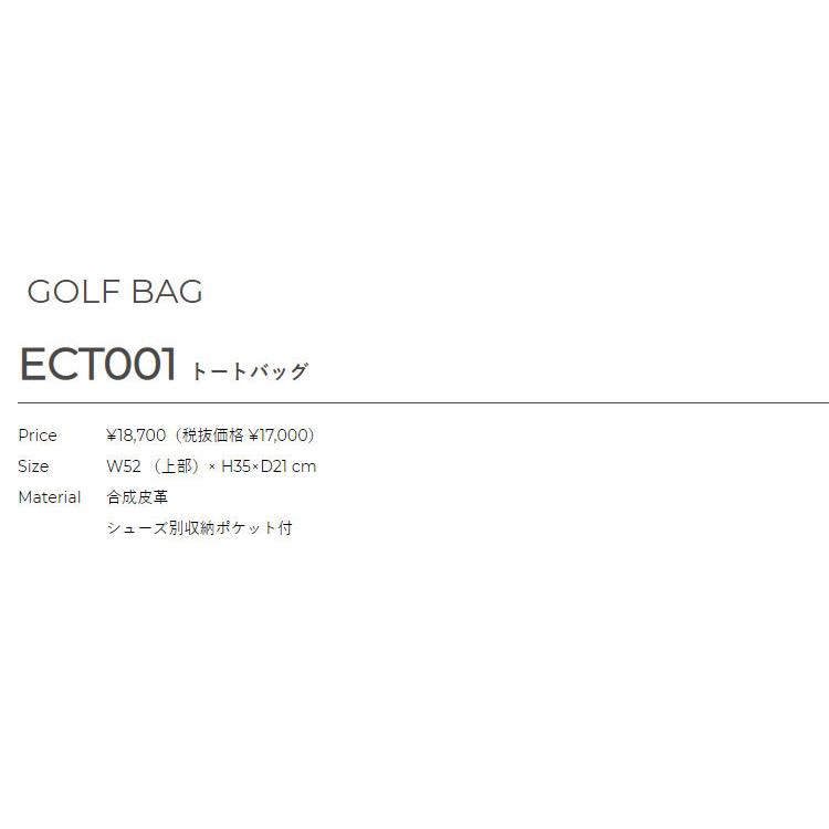 ecco ECCO エコー ゴルフ ECT001 トートバッグ : F-NET GOLF