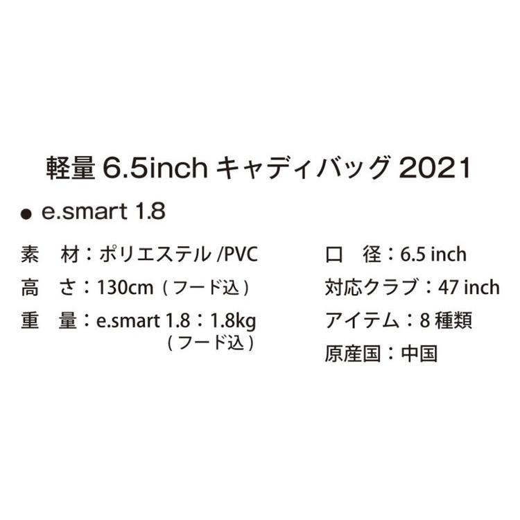 エリートグリップ ゴルフ elitegrips EGCB-2101 e.smart1.8 軽量 エリートグリップ ゴルフ elitegrips EGCB-2101 e.smart1.8 軽量