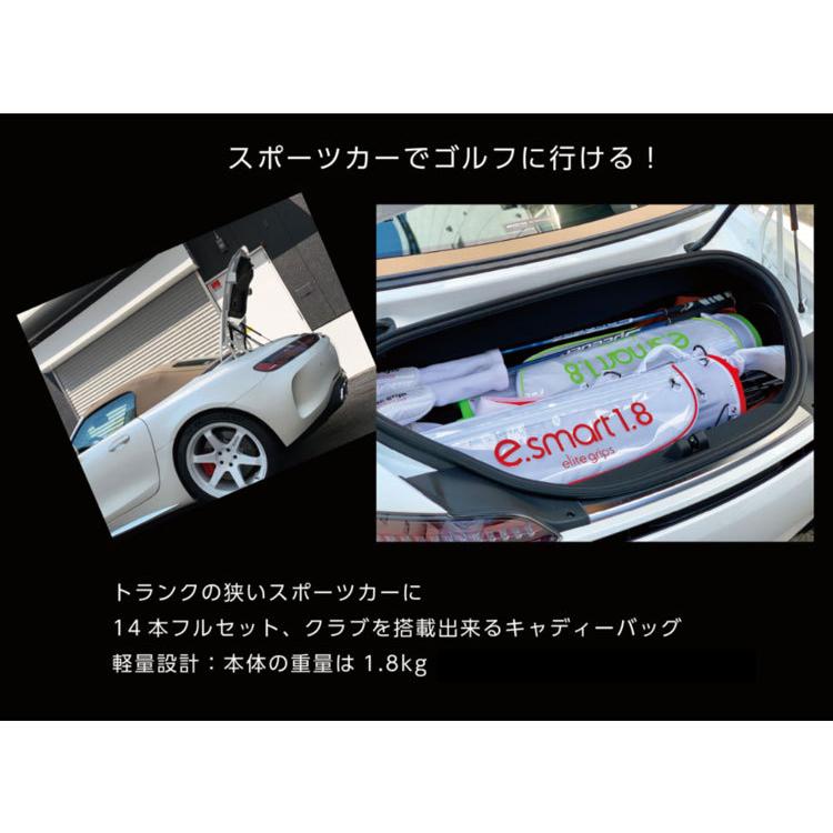 エリートグリップ ゴルフ elitegrips EGCB-2101 e.smart1.8 軽量 エリートグリップ ゴルフ elitegrips EGCB-2101 e.smart1.8 軽量