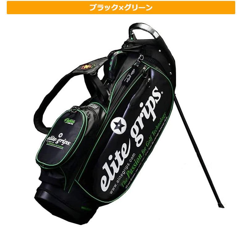 エリートグリップ ゴルフ elitegrips  EGCB-2108 軽量 9.5インチ キャディバッグ スタンドバッグ｜f-netgolf｜03