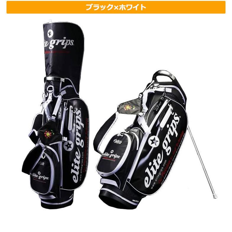 エリートグリップ ゴルフ elitegrips  EGCB-2108 軽量 9.5インチ キャディバッグ スタンドバッグ｜f-netgolf｜04