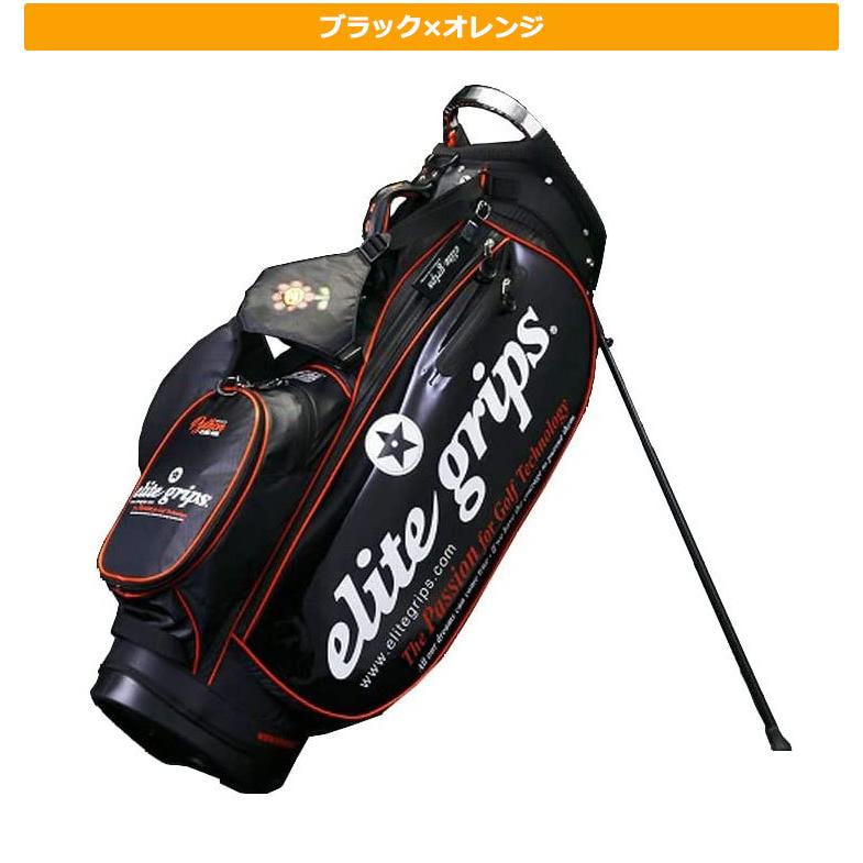 エリートグリップ ゴルフ elitegrips EGCB-2108 軽量 9.5インチ