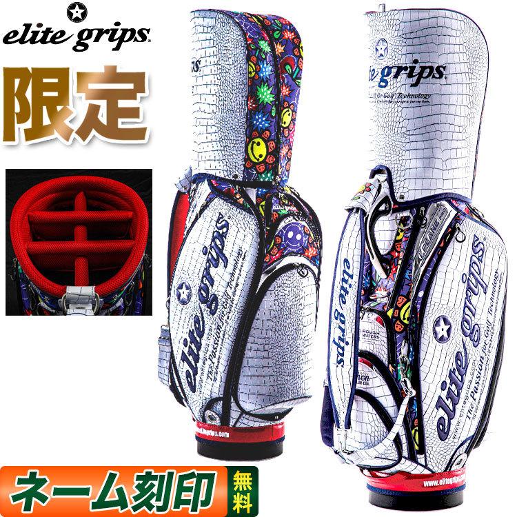 elite grips 限定モデル エリートグリップ ゴルフ elitegrips elite grips 限定モデル エリートグリップ ゴルフ elitegrips