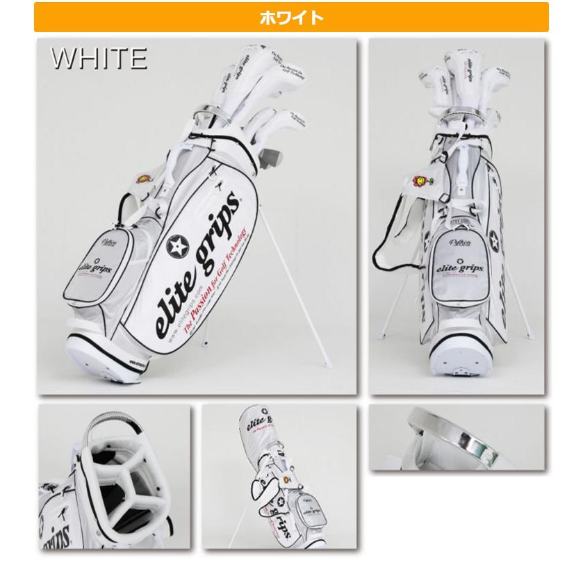 激安★エリートグリップ EGCB-2001 PK キャディバッグ 他豪華カバー付 エリートグリップ ゴルフ elitegrips EGCB-2001 軽量スタンド