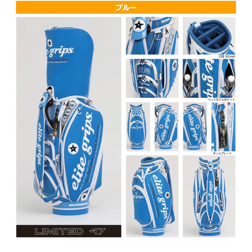 ル 数量限定 エリートグリップ ゴルフ elitegrips EGCB-2003
