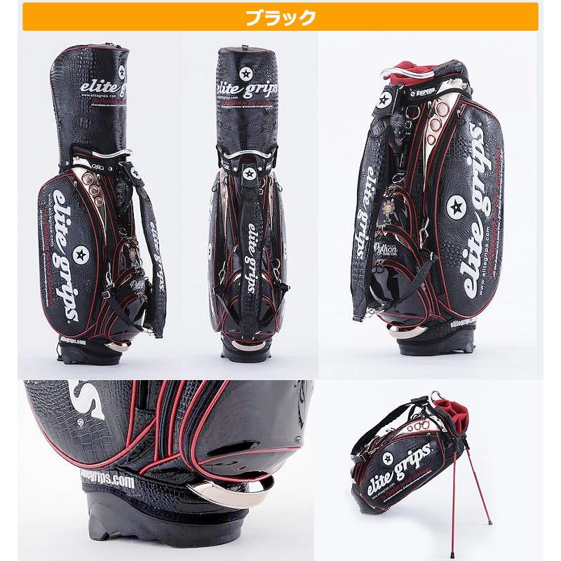 エリートグリップ ゴルフ elitegrips スタンドキャディバッグ クロコダイル柄 9.5in キャディーバッグ スタンドバッグ