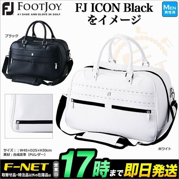 FootJoy ゴルフ ボストンバッグ ホワイト FootJoy（フットジョイ） ゴルフ BB1815 FJ クラシック ボストンバック