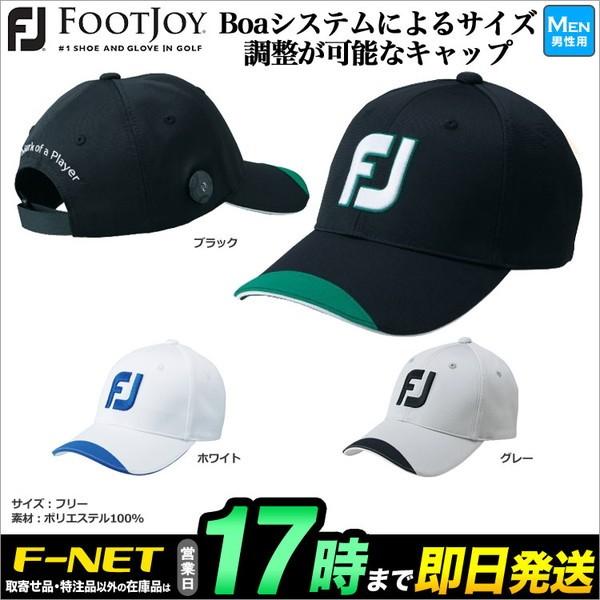 FootJoy フットジョイ ゴルフ HW1803 FJ ボア キャップ｜f-netgolf