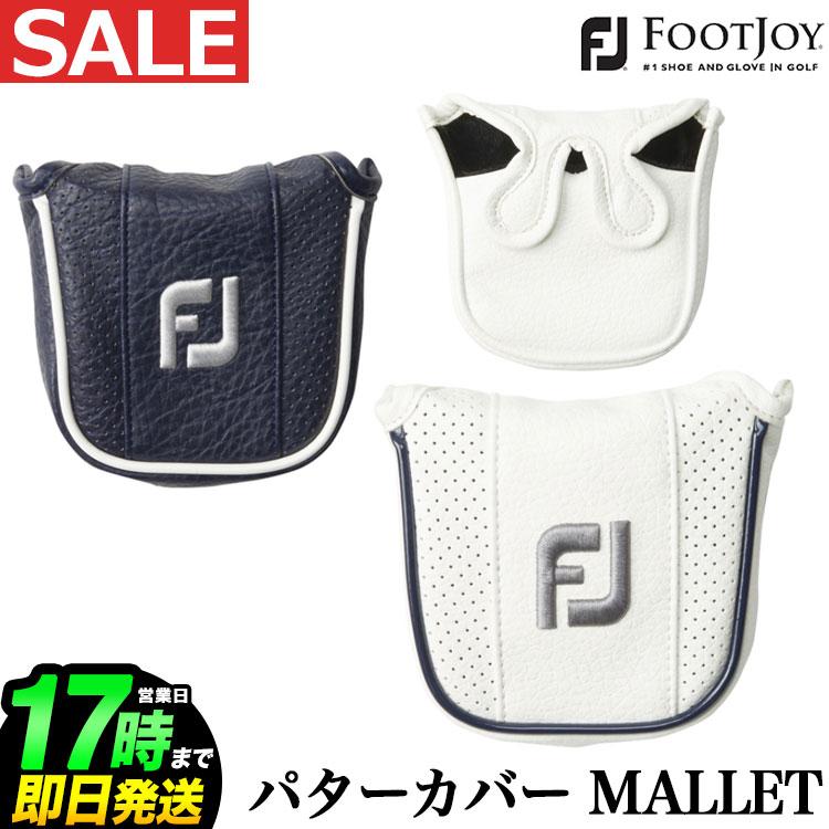 少し豊富な贈り物 フットジョイ FJスーペリア ヘッドカバー
