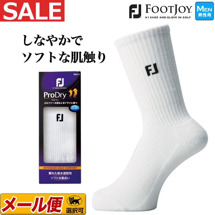 フットジョイ ゴルフソックス FJSK101 FJ プロドライ クルー ソックス（メンズ、25〜27cm） fjsofjsk101F