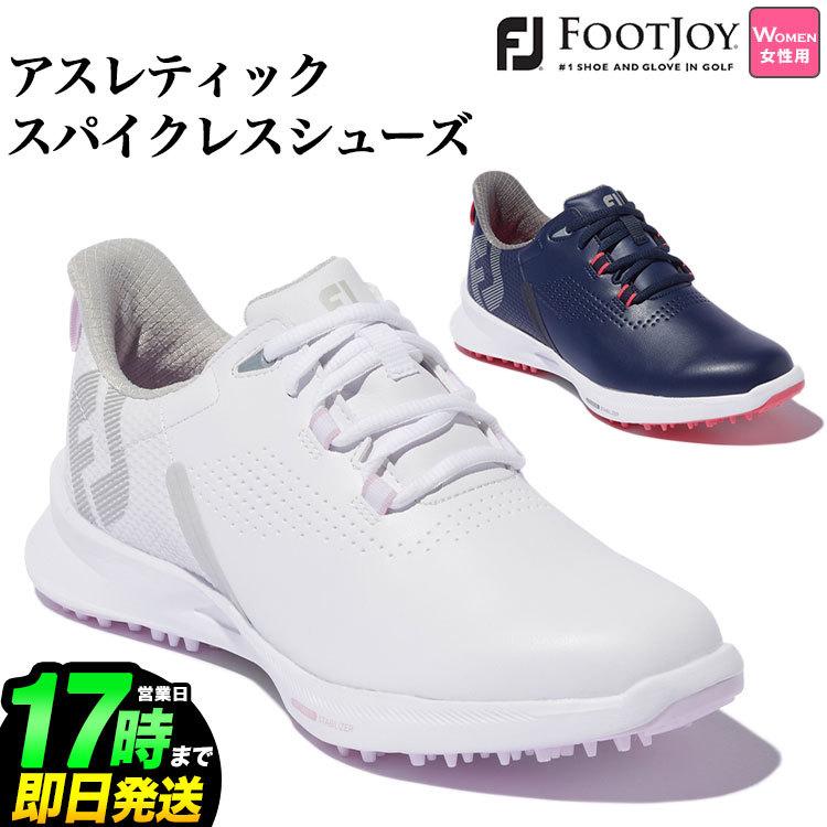 フットジョイ ゴルフシューズ  22 WS FJ FUEL WOMEN'S 22 FJ FUEL フューエル レース（靴ひもタイプ） （レディース）【ウィズ：W】｜f-netgolf