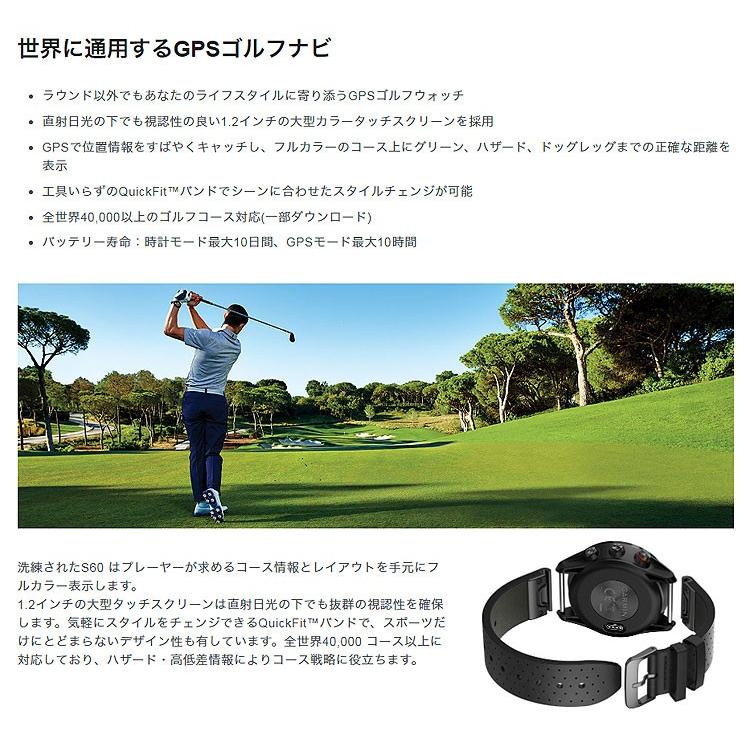 動画あり】Garmin Golf/ガーミン ゴルフ GPSゴルフナビ Approach S60