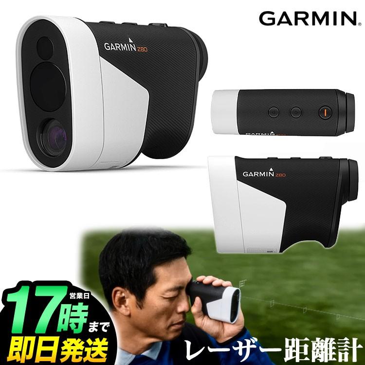動画あり】Garmin Golf/ガーミン ゴルフ GPSゴルフナビ Approach