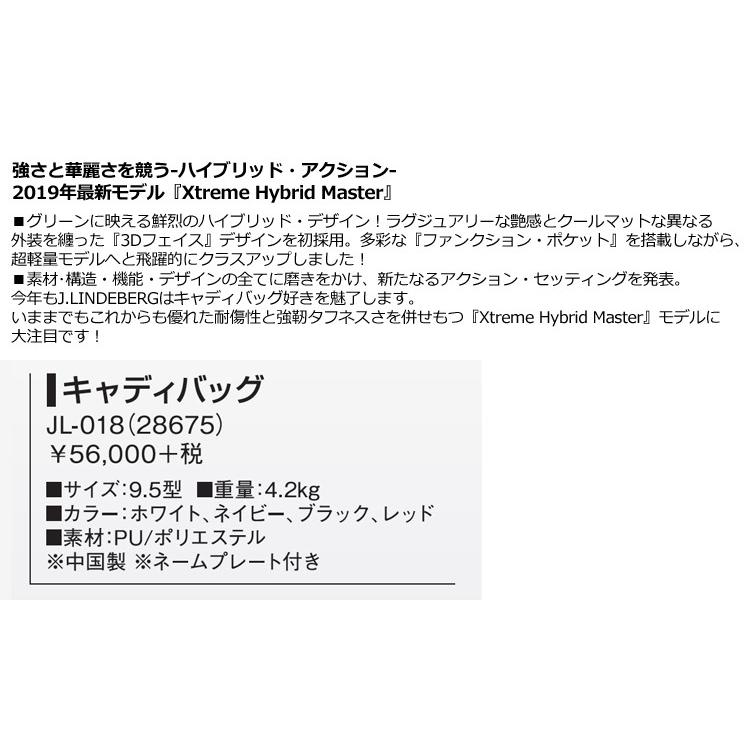 J.LINDEBERG（ジェイリンドバーグ） J.LINDEBERG Jリンドバーグ ゴルフ