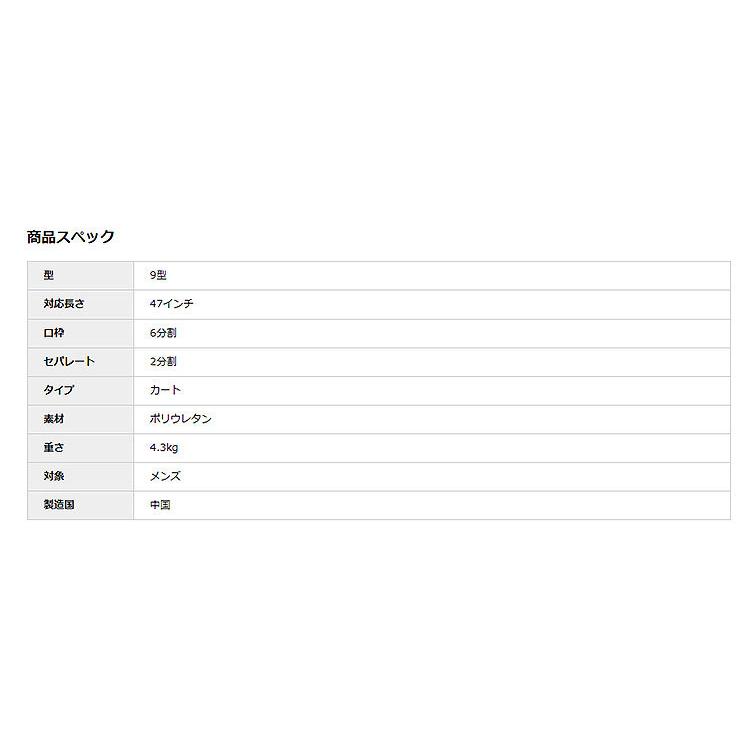 J.リンドバーグ J.LINDEBERG JL-022 キャディバッグ キャディー J.リンドバーグ J.LINDEBERG JL-022 キャディバッグ キャディー