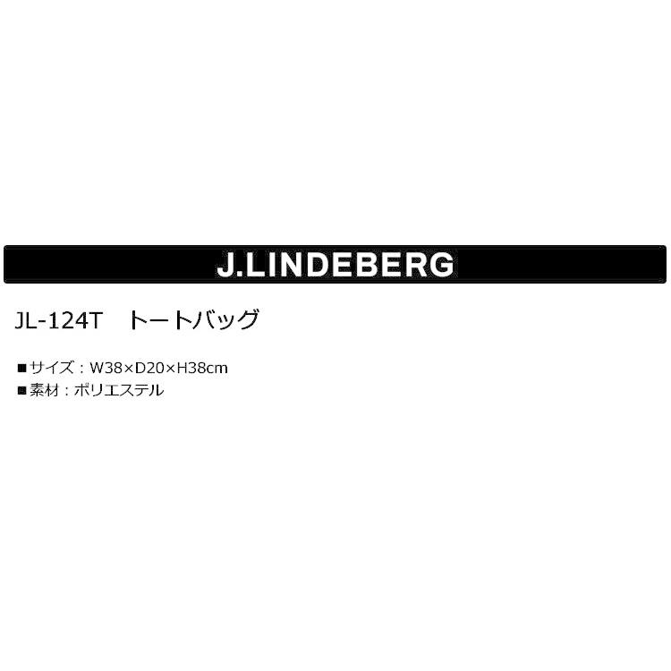 J.リンドバーグ ゴルフ J.LINDEBERG GOLF JL-124T トートバッグ