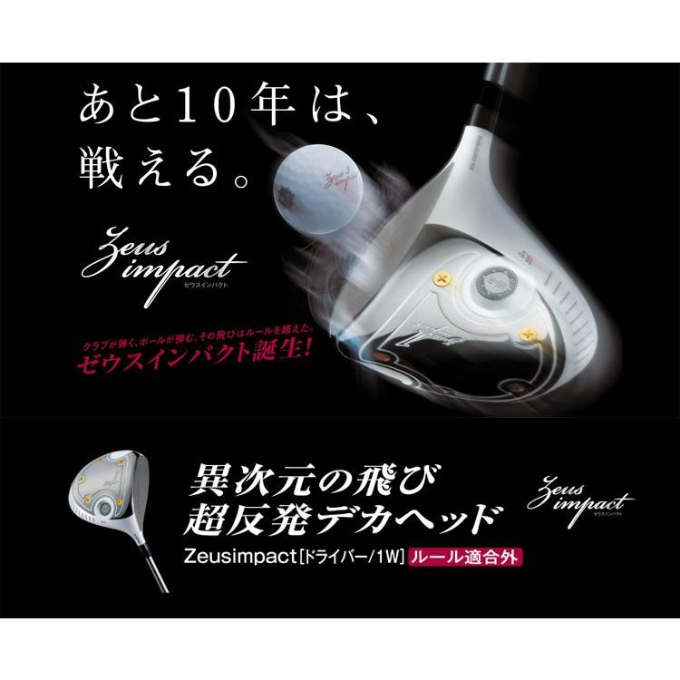 kasco Kasco キャスコ ゴルフ Zeus impact ゼウスインパクト kasco Kasco キャスコ ゴルフ Zeus impact ゼウスインパクト