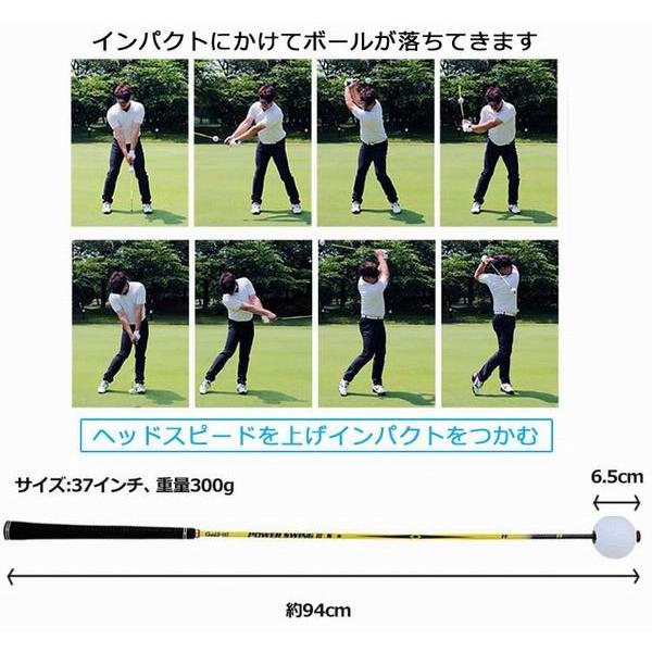 Multi Swing Stick スイングパワーアップトレーニング新品未使用 ハンドファーストもシャローイングもコレ1本! 吉田直樹プロ