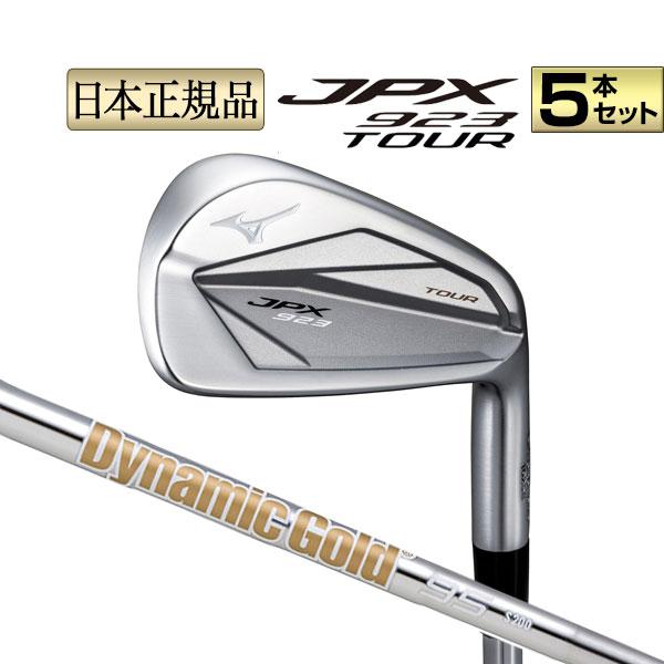 2026年最新】Yahoo!オークション -ダイナミックゴールド95 ミズノの