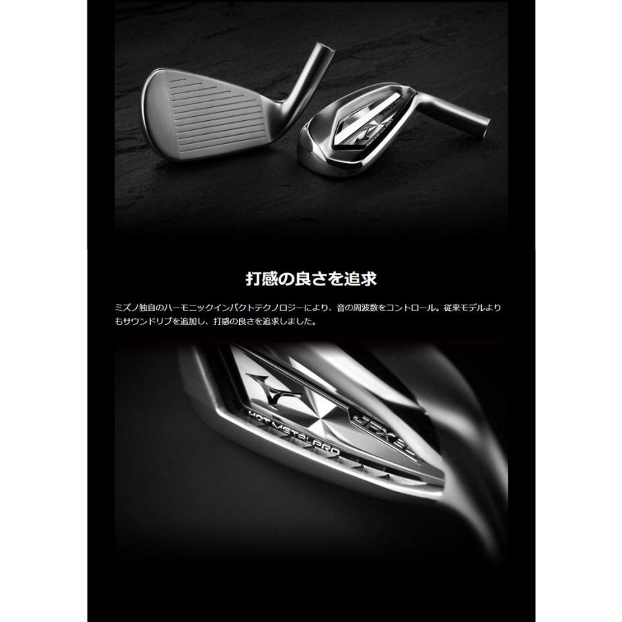 ミズノ ゴルフ mizuno GOLF JPX 921 HOT METAL PRO ホットメタルプロ アイアン セット 6本(#5〜PW) NSプロ ネオ N.S.PRO 950GH neo 軽量スチールシャフト｜f-netgolf｜03