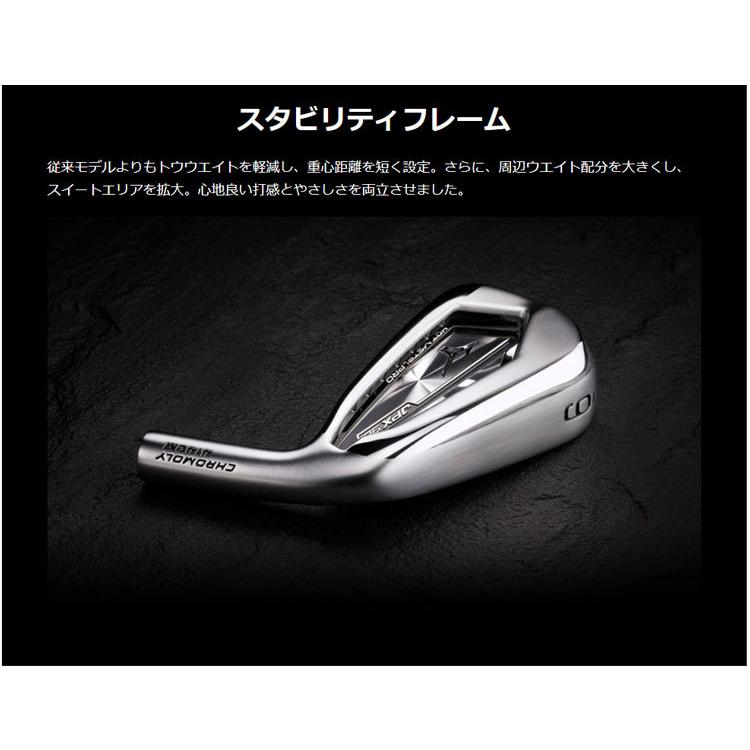 ミズノ ゴルフ mizuno GOLF JPX 921 HOT METAL PRO ホットメタルプロ アイアン セット 6本(#5〜PW) NSプロ ネオ N.S.PRO 950GH neo 軽量スチールシャフト｜f-netgolf｜04