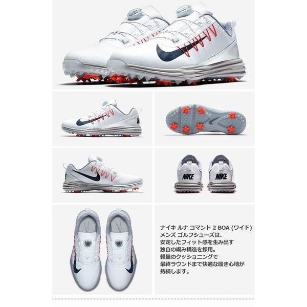 Nike ナイキ ルナ コマンド 2 Boa メンズ ゴルフシューズ ワイド Nk Lunacom17 Boa F Net Golf Yahoo 店 通販 Yahoo ショッピング