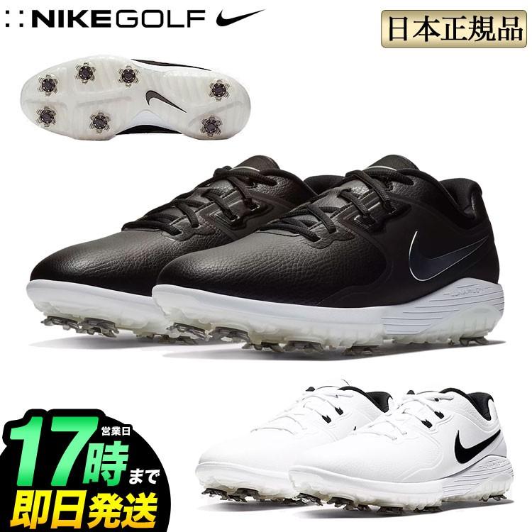 Nike ナイキ ヴェイパー プロ Aq2196 メンズ ゴルフシューズ ワイド 靴ひもタイプ Nk Sh Aq2196 F Net Golf Yahoo 店 通販 Yahoo ショッピング