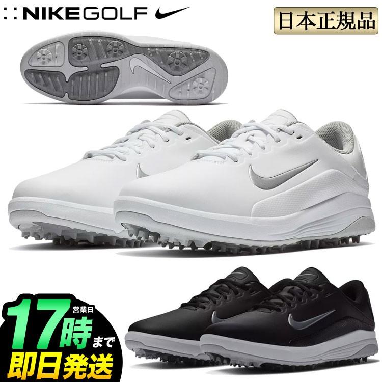 Nike ナイキ ヴェイパー Aq2301 メンズ ゴルフシューズ 靴ひもタイプ Nk Sh Aq2301 F Net Golf Yahoo 店 通販 Yahoo ショッピング