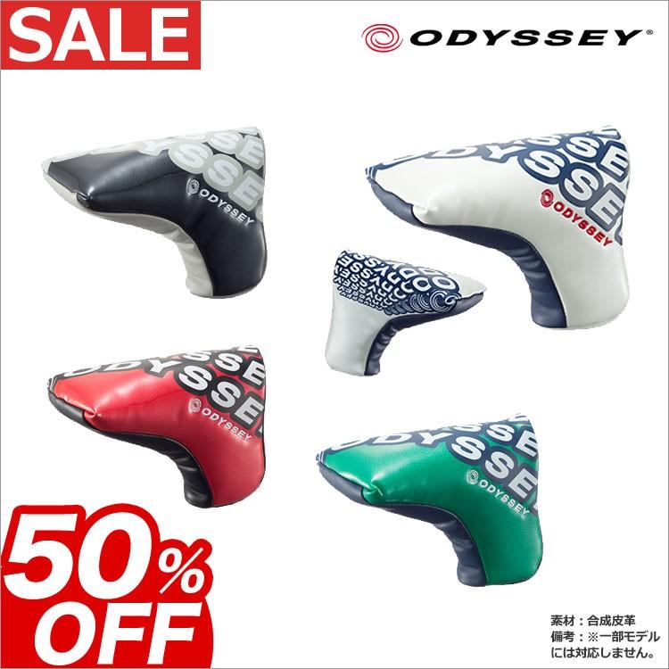 オデッセイ（ODYSSEY） ゴルフ ODYSSEY SNAZZ BLADE Putter Cover
