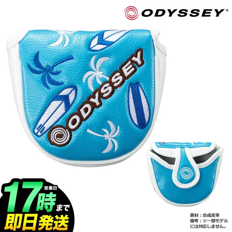 オデッセイ（車） ODYSSEY オデッセイ F エフ ネオ マレット
