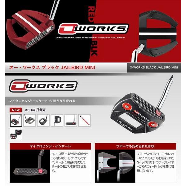 Callaway ODYSSEY オデッセイ パター O-WORKS オー・ワークス Callaway ODYSSEY オデッセイ パター O-WORKS オー・ワークス