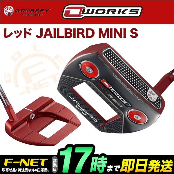 Callaway（キャロウェイ） ODYSSEY オデッセイ パター O-WORKS オー