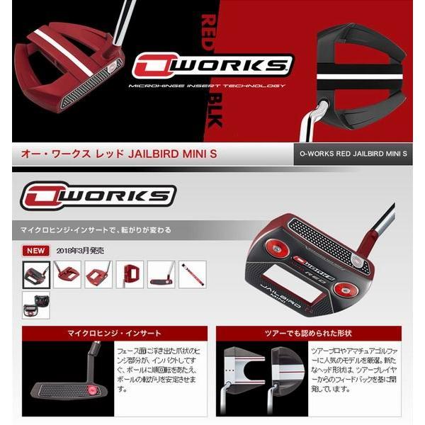 Callaway ODYSSEY オデッセイ パター O-WORKS オー・ワークス Callaway ODYSSEY オデッセイ パター O-WORKS オー・ワークス