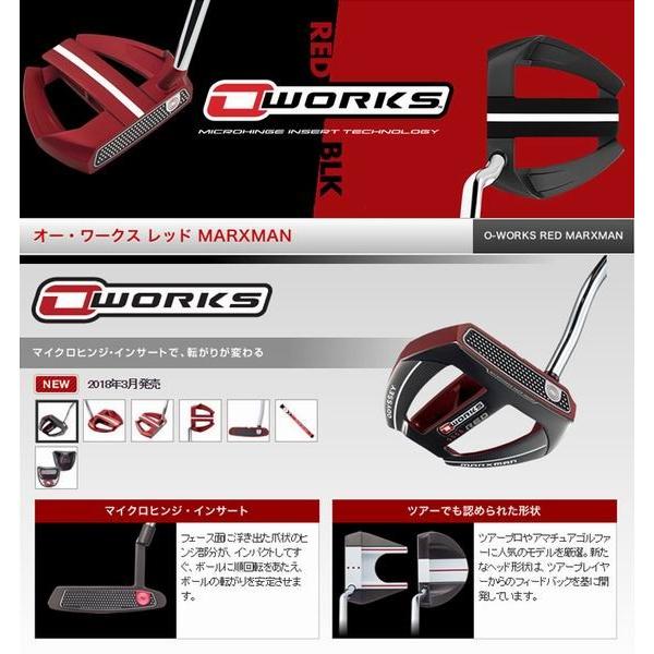 Callaway - オデッセイ オーワークス レッド Callaway ODYSSEY オデッセイ パター O-WORKS オー・ワークス