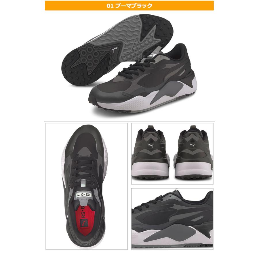 専用^_^ ヨドバシ.com - プーマ PUMA 193826 RS-G 01 25.0cm [スパイク