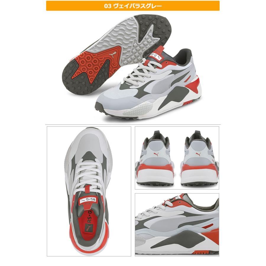 PUMA プーマ ゴルフシューズ 193826 RS-G （メンズ） : F-NET