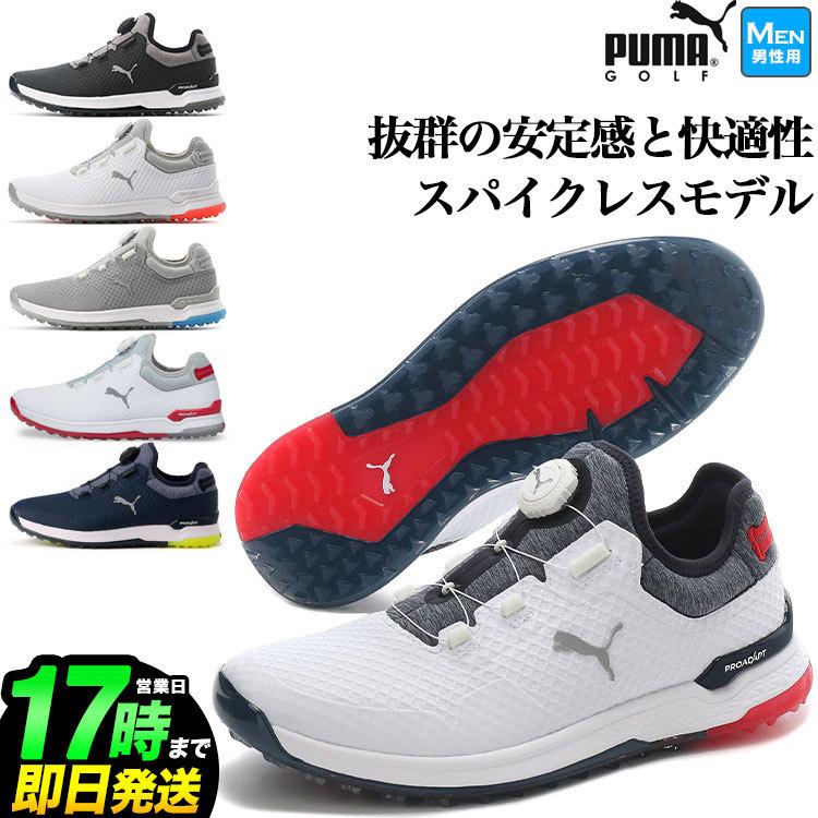PUMA GOLF プーマゴルフ 376043-03 PROADAPT ALPHACAT DISC スパイクレスゴルフシューズ  ホワイト系 26cm [240101439291] ゴルフウェア メンズ ストスト PUMA GOLF プーマゴルフ 376043-03 PROADAPT ALPHACAT DISC
